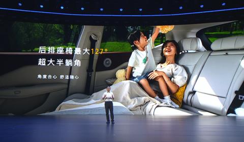 携手华为再战特斯拉ModelY！全新岚图知音上市：20.29万起(图29)
