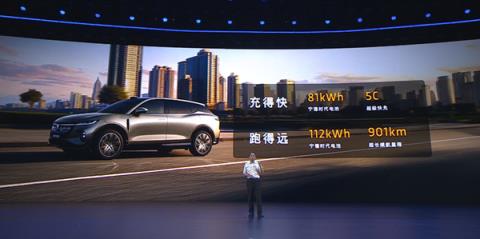 携手华为再战特斯拉ModelY！全新岚图知音上市：20.29万起(图35)
