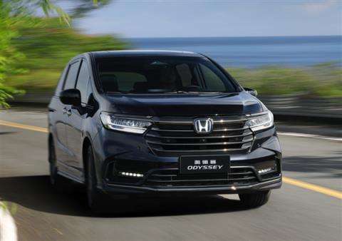 曾经的混动MPV王者 新款本田奥德赛上市：23.58万起(图1)