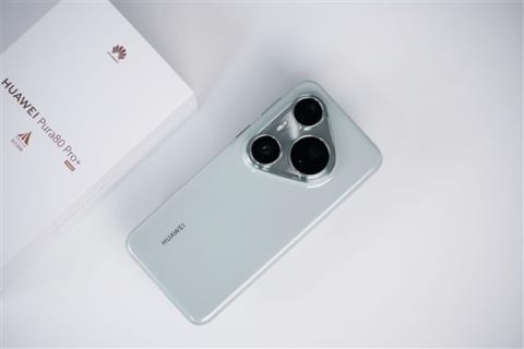 史上拍照最好手机！华为Pura80Ultra官方降价：直降1000元(图2)