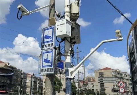 速度不能超15km/h 上海严查电动自行车超速：多人已被罚(图3)