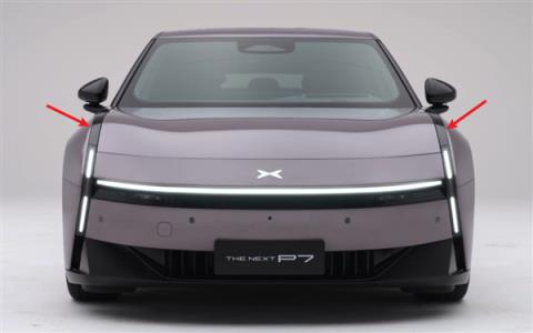 21.98万的小鹏P7 是不是小米最好的“徒弟”(图7)