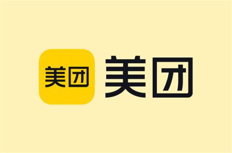 美团王兴再回应外卖竞争：坚决反对内卷 坚持做正确的事(图1)