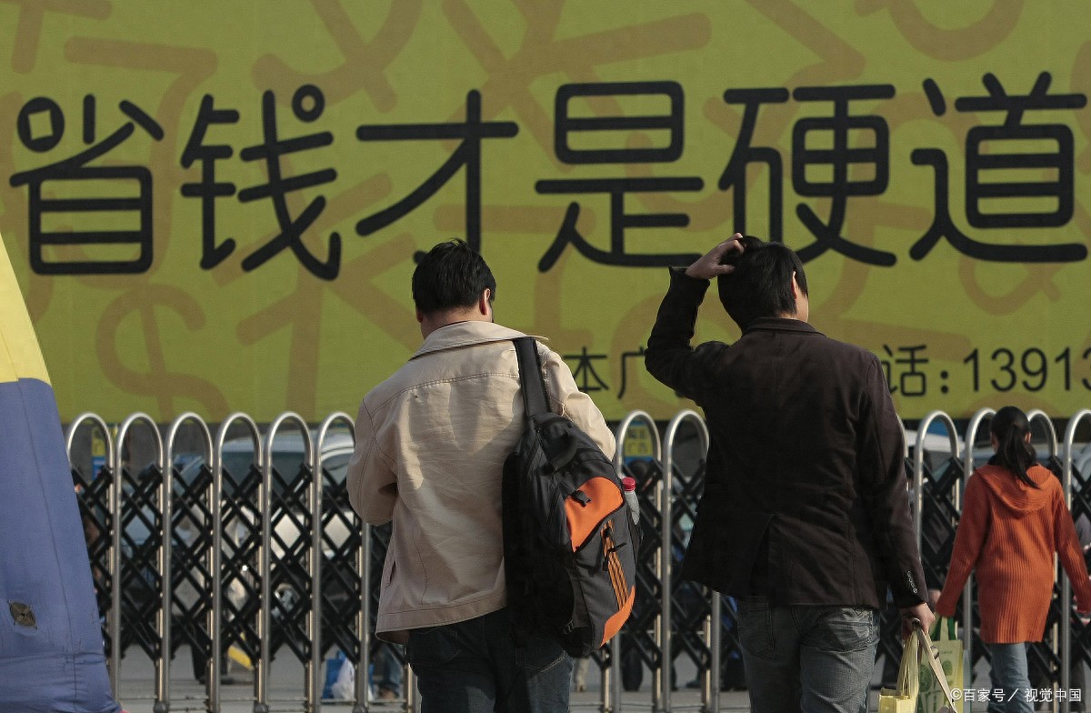 为什么要买精装修的房子？买精装修的房子6个优点3个缺点