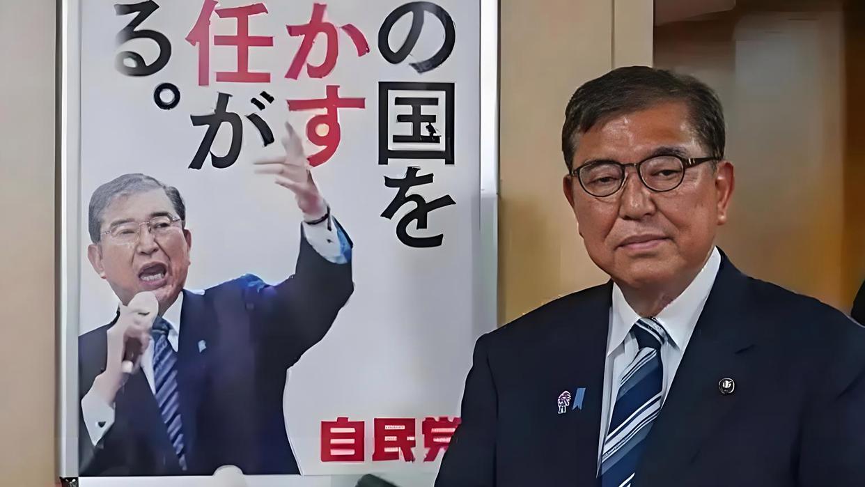 九三阅兵临近日本为何急了?