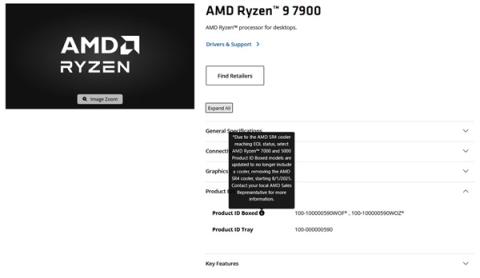 AMD锐龙原装散热器有变！它们不再自带(图2)