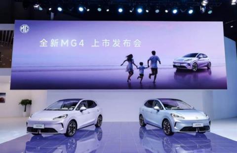 限时6.58万元起！全新MG4正式上市 承诺自燃就赔一辆新车(图4)