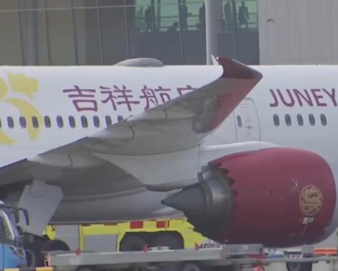 吉祥航空回应在芬兰机场遭擦碰：客梯车违规停放 无伤亡(图1)