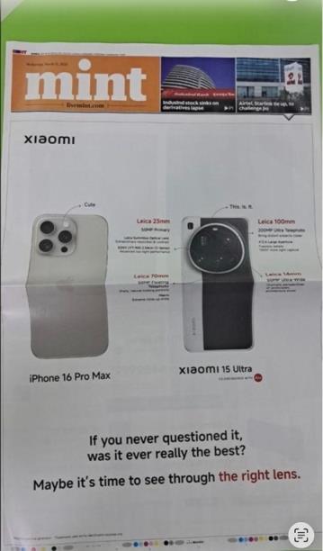 罕见！苹果、三星同时向小米发法律通知：要求停止争议营销(图1)