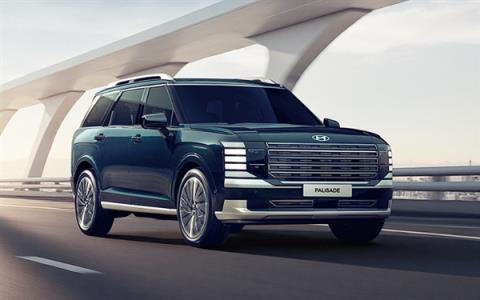 性价比最高的进口大SUV！全新现代帕里斯帝预售：29.38万起(图2)
