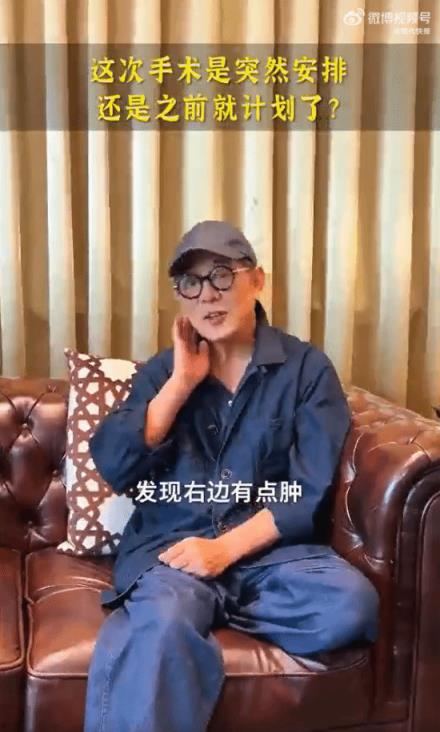 李连杰回应肿瘤手术：我就是一个常人(图1)