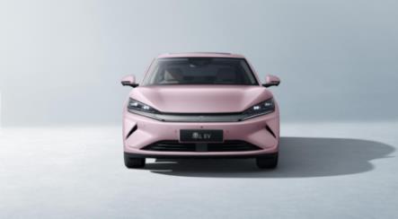 比亚迪秦LEV上新云辇型：云辇-C和TBC上车 全系限时10.98万起(图1)