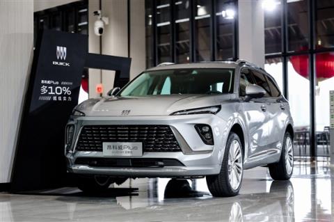 合资燃油发力！别克昂科威PLUS限时一口价：16.99万买中型SUV(图2)