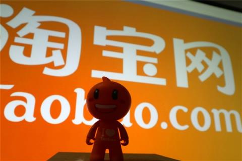 一番“外卖大战”后 淘宝APP活跃消费者大增25%(图1)