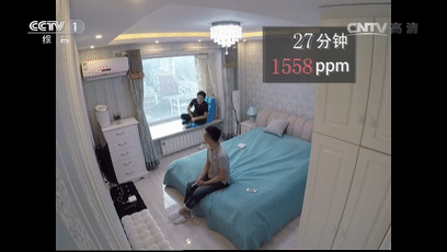 开空调为什么要关门窗？开空调不宜关门窗 这实验带你了解如何健康吹空调
