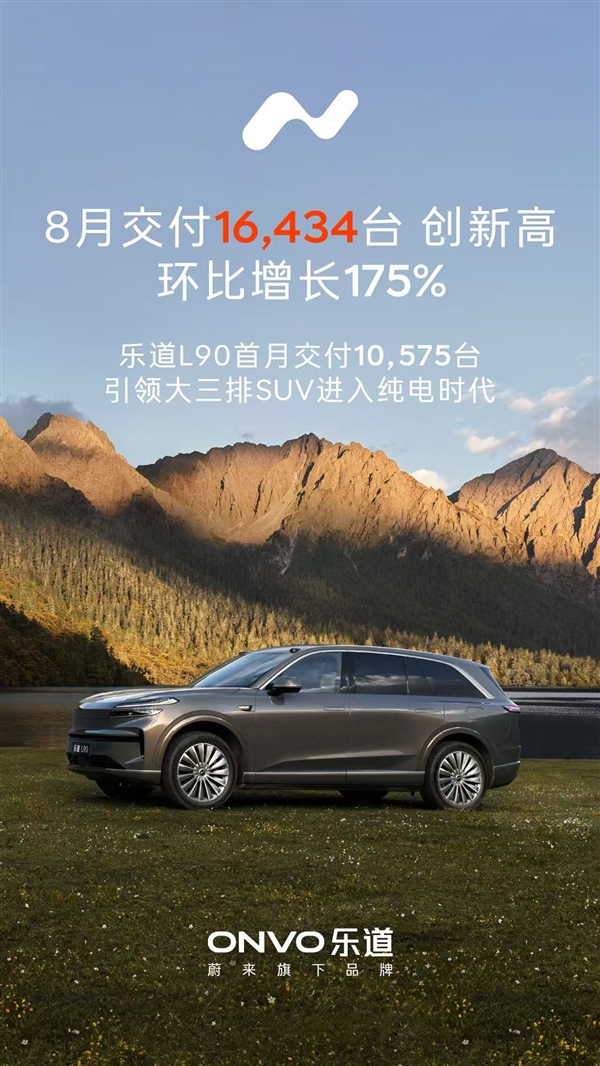 富士康加班生产iPhone17：员工3个月最高能赚2.2万(图1)