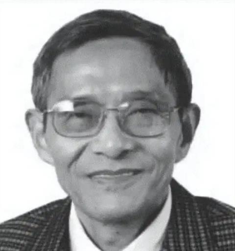 巨星陨落！中国科学院院士、分析化学家姚守拙逝世 享年90岁(图2)