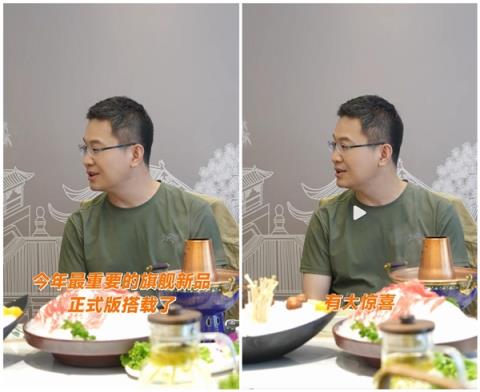卢伟冰9月很忙 小米16蓄势待发：有大惊喜(图2)