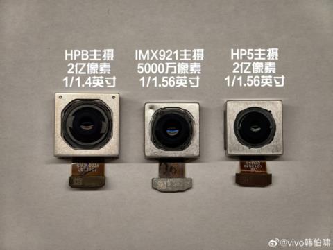 vivoX300官宣2亿像素主摄 独家定制 超越友商Pro级旗舰(图2)