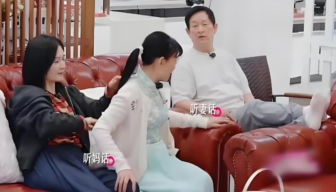 第一次发现谢娜是妈妈辈的!
