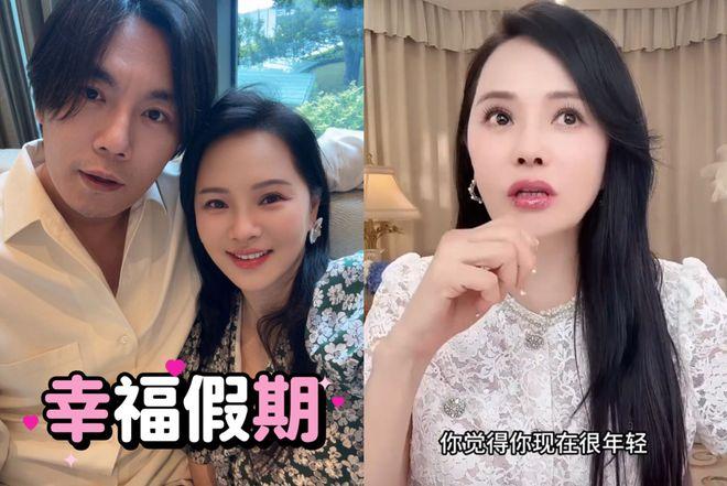 伊能静直播破婚变传言!秦昊:第一眼爱上胸部大