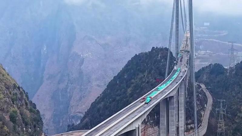 英媒感叹中国建成世界第一高桥