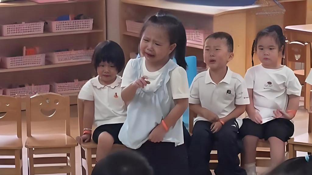 幼儿园开学上演两极反转:欢喜不相通