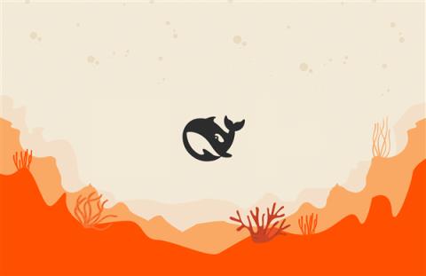DeepSeek：已对AI生成合成内容添加标识 用户不得恶意删除(图1)