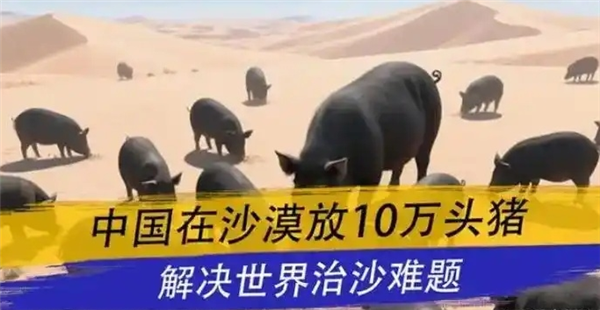 松下发布日本首款苦味电池：降低婴幼儿意外吞咽风险(图2)