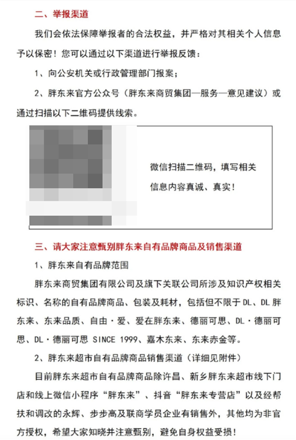王兴一鸣惊人！美团首个开源大模型追平DeepSeek-V3.1(图3)
