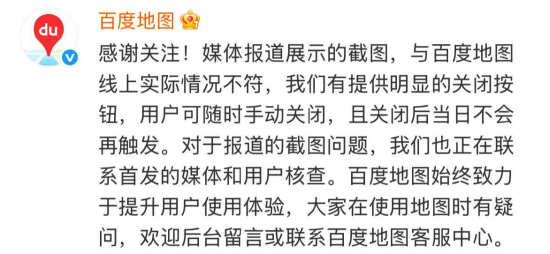 王兴一鸣惊人！美团首个开源大模型追平DeepSeek-V3.1(图11)