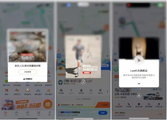 王兴一鸣惊人！美团首个开源大模型追平DeepSeek-V3.1(图12)