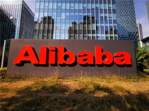 AI收入超预期 阿里巴巴港股单日大涨19%：市值达2.62万亿(图3)