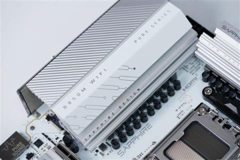 极地纯白设计！蓝宝石PURE极地B850MWIFI主板图赏(图5)