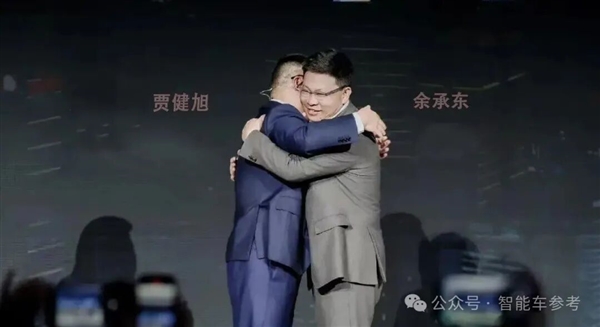 华为刚注册了“绝界”