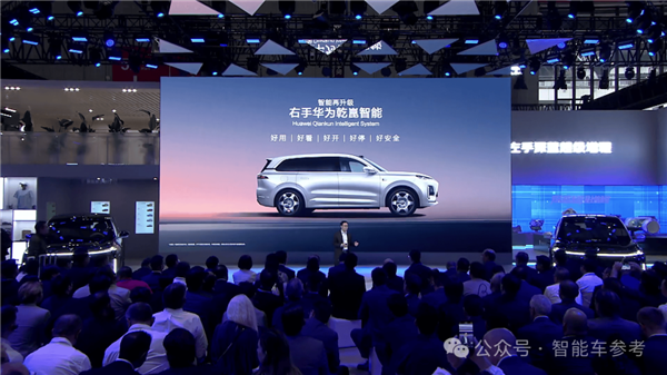 华为刚注册了“绝界”