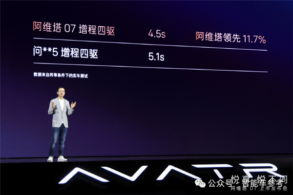 华为刚注册了“绝界”