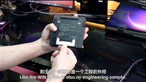 全球第一台AMD锐龙AIMax+ 395掌机！GDPWin5首创外接电池(图3)