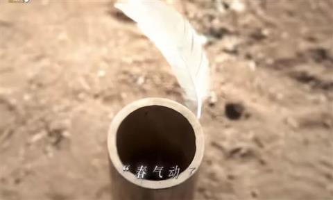 热播剧《生万物》“试春气”引热议 立春鸡毛真的会飞吗(图1)