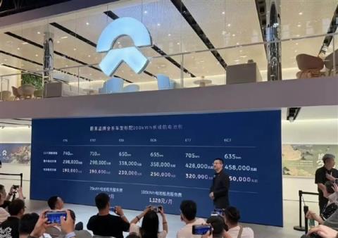 8月狂卖3.1万台 李斌甘愿挨批(图3)