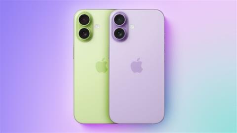 苹果春晚的所有内容都在这了！iPhone17系列关键信息汇总(图2)