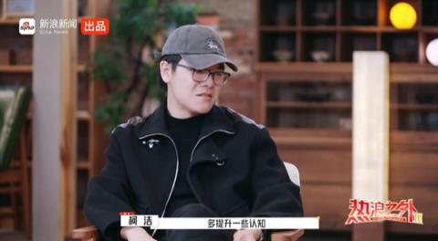 柯洁回忆对战阿尔法狗落泪：十几年的努力失去了意义(图1)