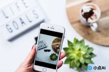 悄然而至的意思,解读‘悄然而至’的含义-图1 悄然而至的意思,解读‘悄然而至’的含义-图1