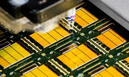 价格倒挂DDR4比DDR5还贵！两大巨头变卦延长生产(图1)