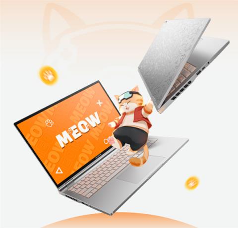 国补到手仅7999.2元起！七彩虹MEOW橘宝R16Ultra游戏本开卖(图3)