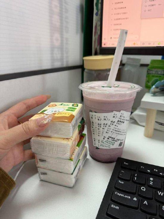 现在喝奶茶也要配货了?1点点辟谣