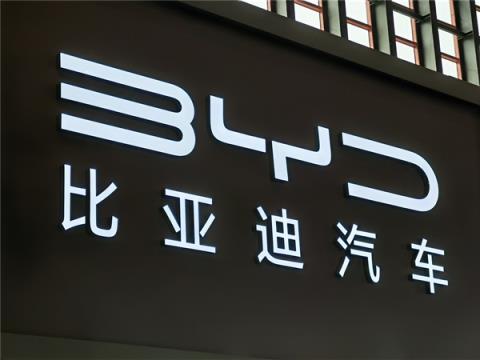 “龙猪-集车”被判赔比亚迪201万！李云飞：本周还有一批黑媒体将被起诉(图2)