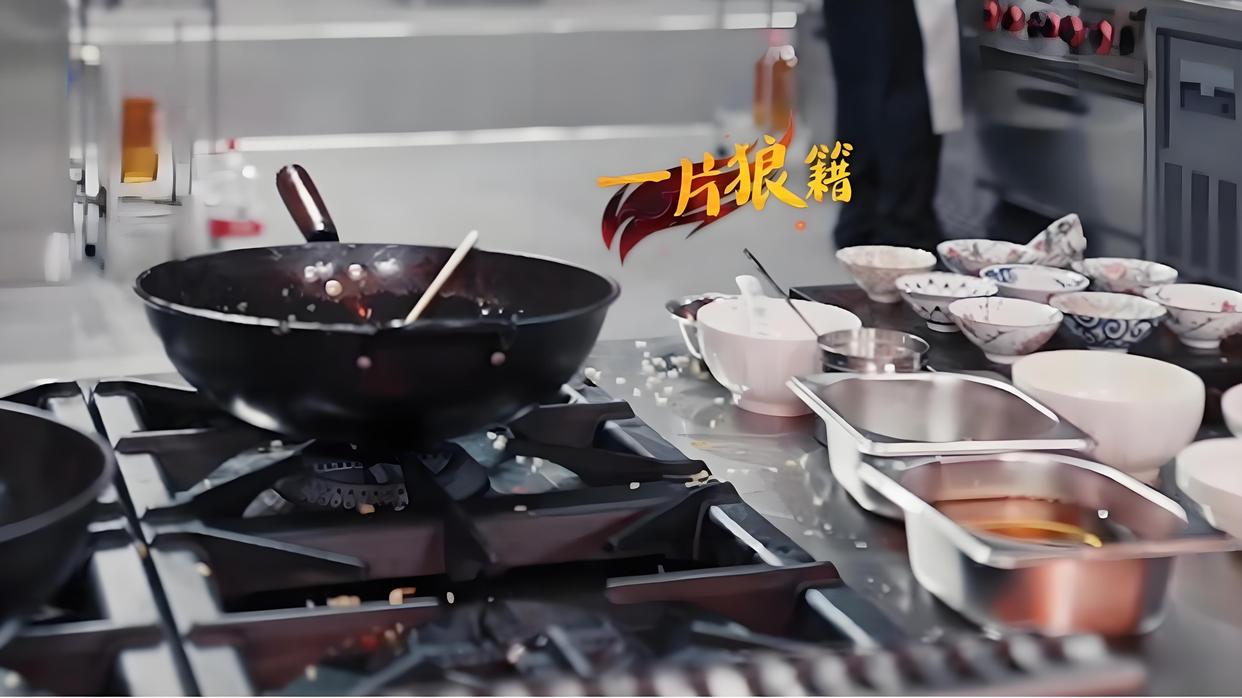 岳云鹏因灶台脏?淘汰588元扬州炒饭