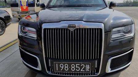 普京专车换上中国车牌还有2个8