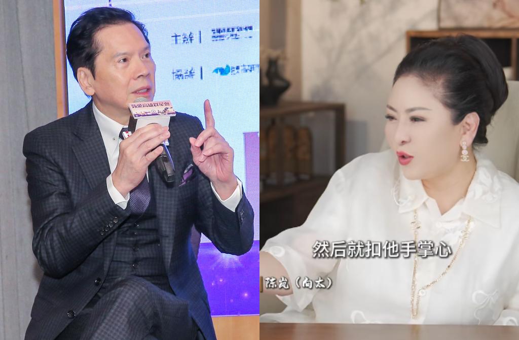 女星抠手心勾引向华强?向太:想扇她两巴掌
